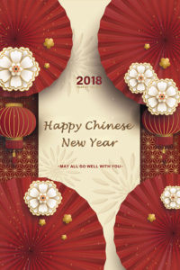 Happy Chinese New Year! (Holiday Notice of Spring Festival)