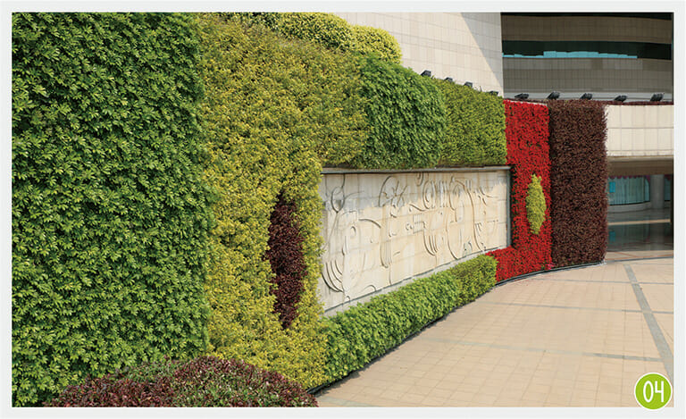 Bandejas de pared verde, pared verde vertical, bandejas de pared plantadas, sistema de pared verde